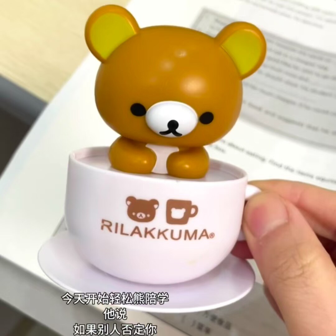 轻松熊点头摆件装饰品卡通公仔手办太阳能咖啡杯摇头小熊玩具送人