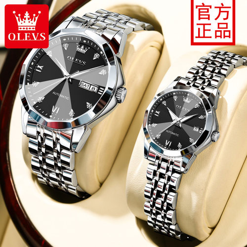 瑞士认证正品牌情侣手表一对男女