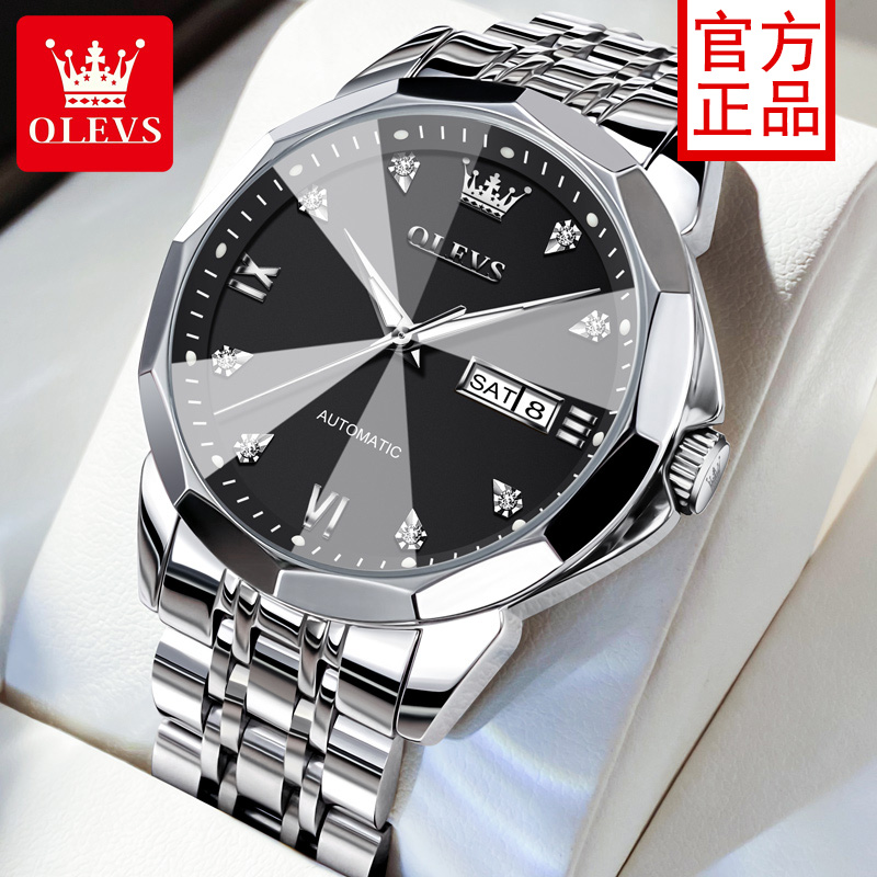 瑞士认证正品牌手表男款全自动机械表男士夜光防水商务名男表十大