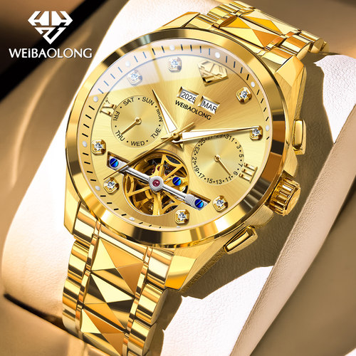 瑞士认证正品牌8颗真钻机械男表