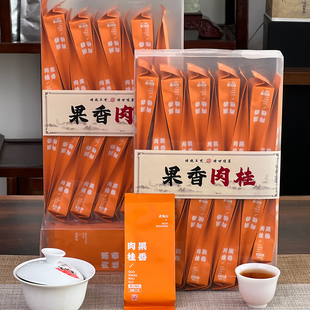 武夷岩茶果香肉桂正岩特级大红袍新茶500g浓香型炭焙礼盒装 乌龙茶