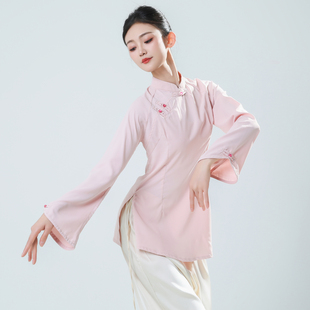 朵棠古典舞服身韵练功服修身 旗袍舞蹈服 显瘦中国舞蹈服女飘逸中式