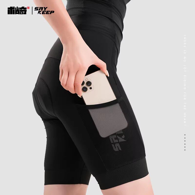 术崎新款骑行短裤女修身显瘦专业海绵坐垫减震侧兜口袋通用骑行裤