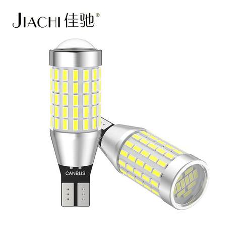 跨境货源t15车灯led倒车灯3014汽车尾灯921灯泡解码87灯W16W高亮