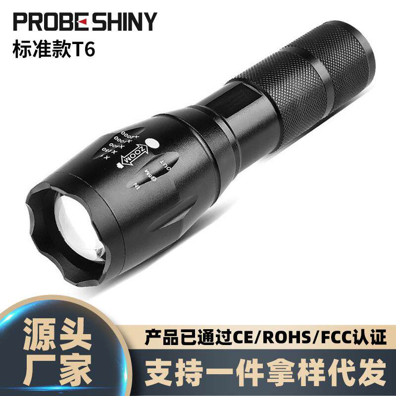 跨境 LED充电手电筒迷你超亮T6伸缩调焦 L2铝合金 强光户外手电筒