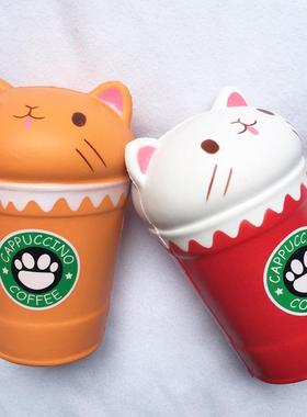 新款squishy慢回弹猫头咖啡杯减压玩具解压发泄学生礼物可爱摆件