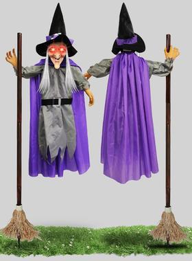 紫色扫把巫婆声控发光尖叫密室逃生飞天女巫万圣节日鬼屋布景道具