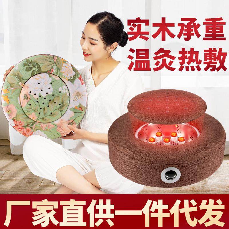 厂家艾灸蒲团坐灸仪家用艾灸凳多功能熏凳艾草坐垫坐熏仪蒲团
