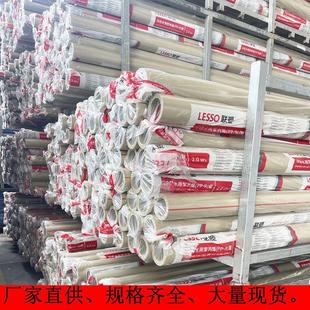 160mmPPR热水管广东联塑PPR热熔给水管 联塑PPR灰色冷热水管20