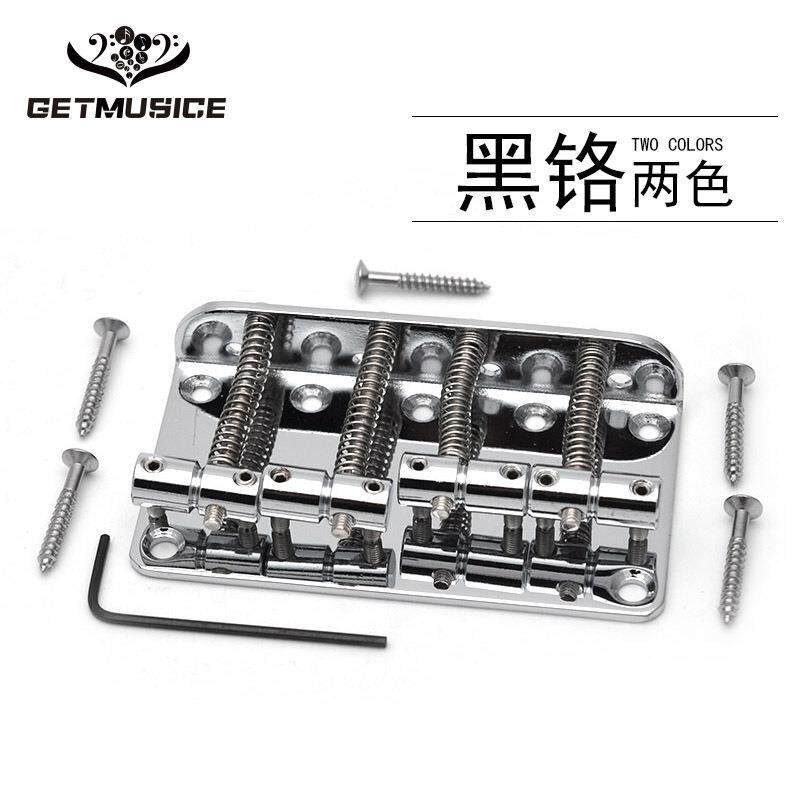 四弦电贝司琴桥拉弦板4弦电贝斯固定琴桥电贝司BASS弦桥79.5MM长