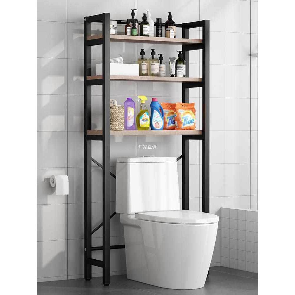 洗衣机置物架子落地卫生间滚筒上开收纳柜阳台翻盖浴室马桶储