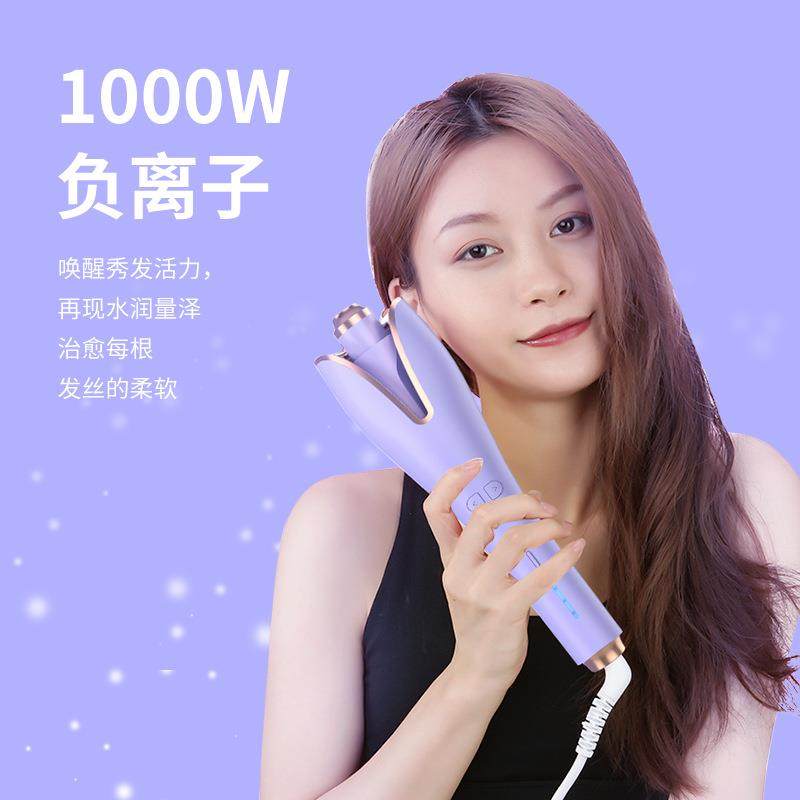 敏煌厂家全自动卷发棒懒人电动旋转烫头发器大波浪女不伤发