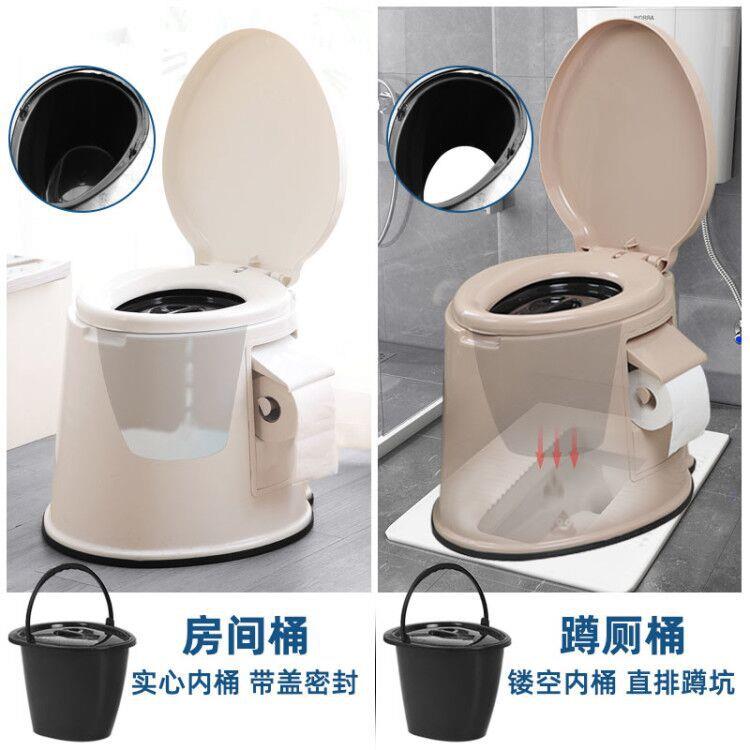 可移动马桶孕妇坐便器家用痰盂成人尿盆便携式老人尿桶夜壶大