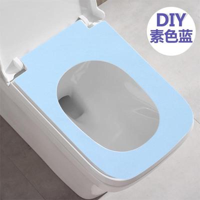 BK9K粘贴式马桶垫diy自由裁剪马桶贴坐垫 方形马桶垫裁剪半成