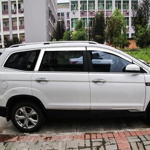 镀鉻亮条10mm 汽车车身亮条 饰条 车窗装 15m规格齐全 车身防擦条