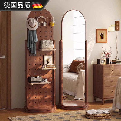 德国进口洞洞板全身镜可移动落地