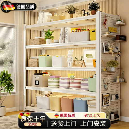 德国家用货架置物架仓储收纳架落地超市仓库阳台储物架杂物间架子