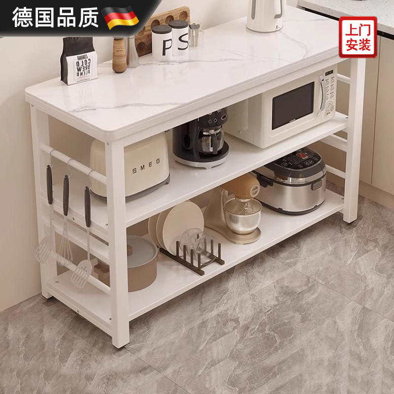 德国进口岩板厨房置物架多功能架