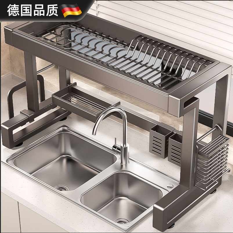 德国进口不锈钢厨房水槽置物架子