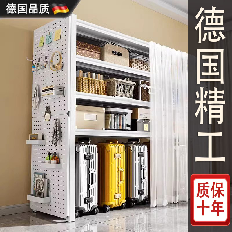 德国进口仓储架置物架多层收纳架