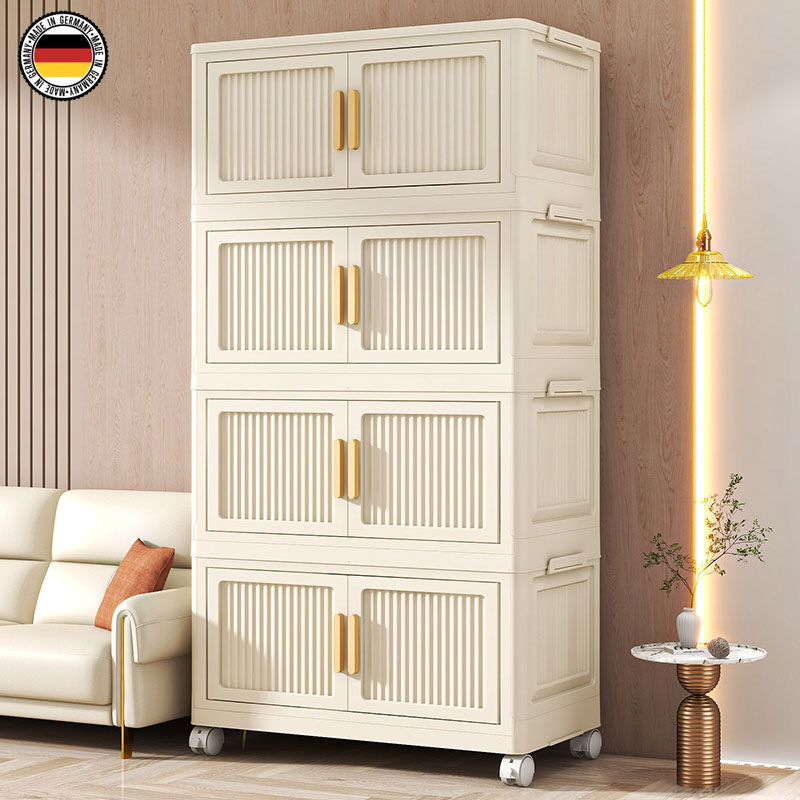 德国免安装折叠收纳柜家用卧室客厅储物柜可移动多层多功能收纳柜,收纳整理,鞋柜,淘宝优惠券,粉丝福利购,淘宝优惠卷