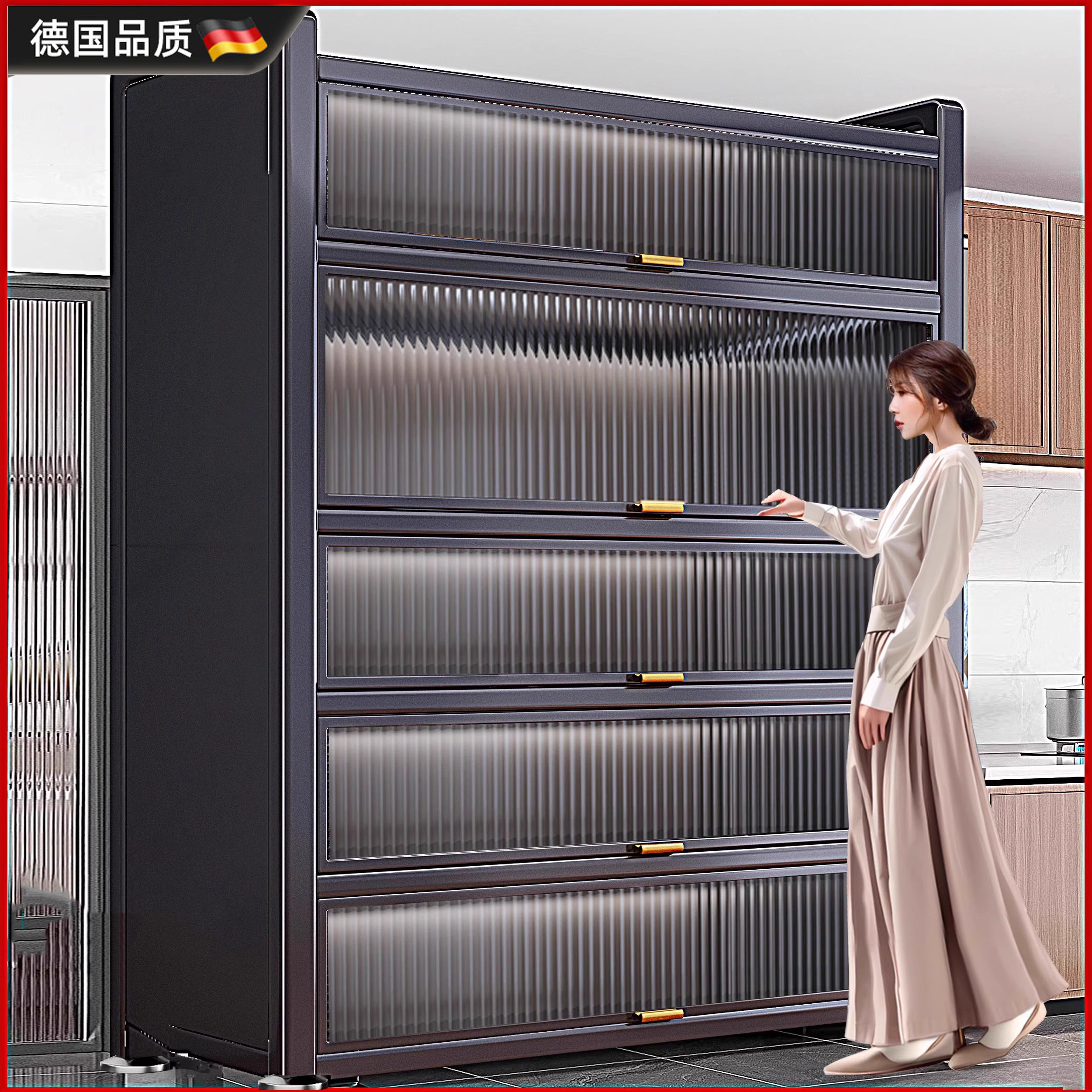 德国进口加高厨房置物架收纳柜子