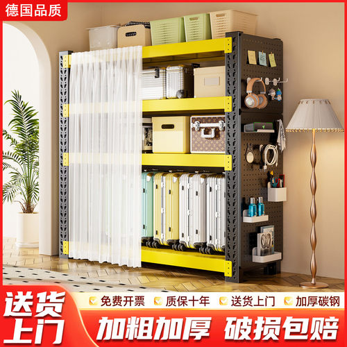 【送货上门包安装】L型800库货架