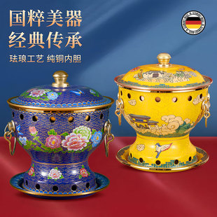 德国铜火锅单人家用酒精炉珐琅火锅小火锅一人一锅纯铜酒精铜锅
