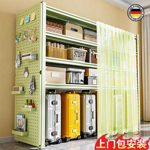 德国防尘帘下空置物架落地阳台整理架行李箱储物架子家用多层货架