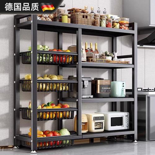德国进口厨房置物架微波炉收纳架