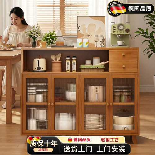 德国餐边柜透明门楠竹收纳储物柜