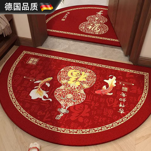 德国2026新款半圆地毯入户门地垫圈绒红色开运门垫防滑耐脏蹭土垫