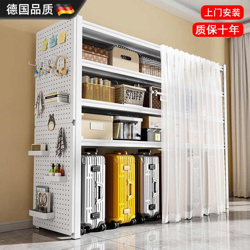 德国进口带防尘帘置物架多层货架