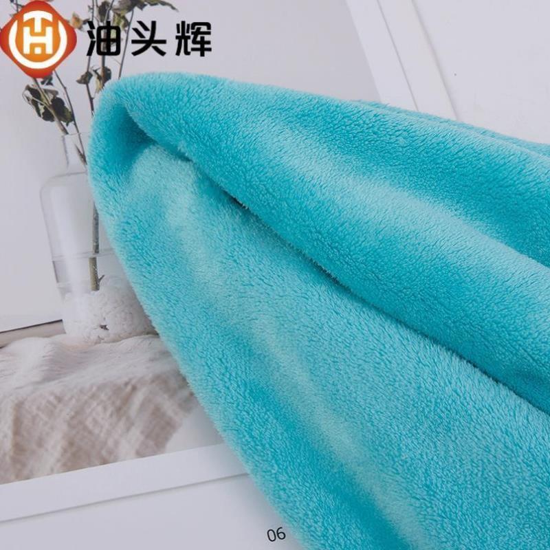 素色涤锦吸湿速干双面绒 涤锦珊瑚绒面料 秋冬发巾浴巾浴袍绒布绒