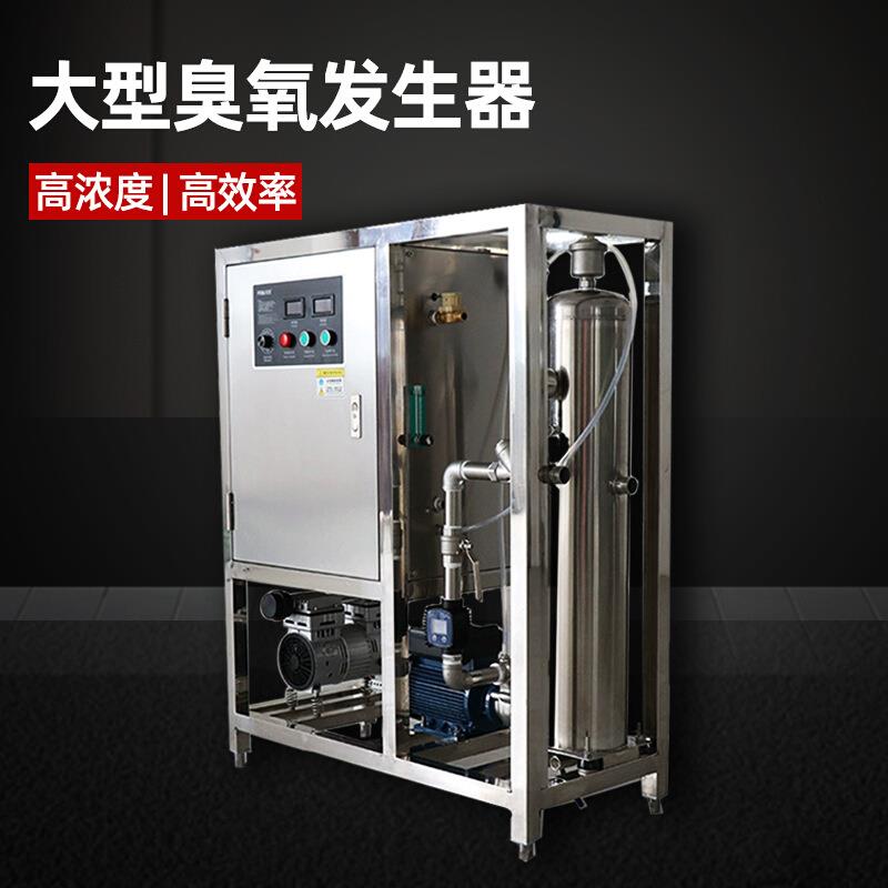 跨境水质监测仪太阳能管道cod485协议可联物联网浊度ph余氯检测仪