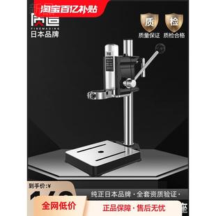 台钻支架工业级手电钻支架高精度多功能家用小型工作台钻孔机