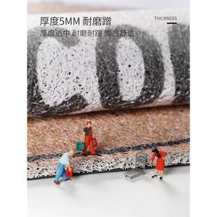 可裁剪丝圈出入平安地毯 地垫入户门垫进门门口踩脚垫家用2024新款