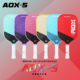 ARRONAX阿伦纳斯AOX 5系列匹克球拍板16厚度pp芯初学者入门必选拍
