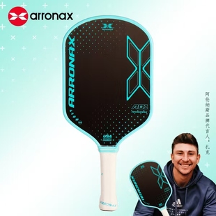 ARRONAX阿伦纳斯新款匹克球拍板NFC芯片EVA pickleball匹克球拍