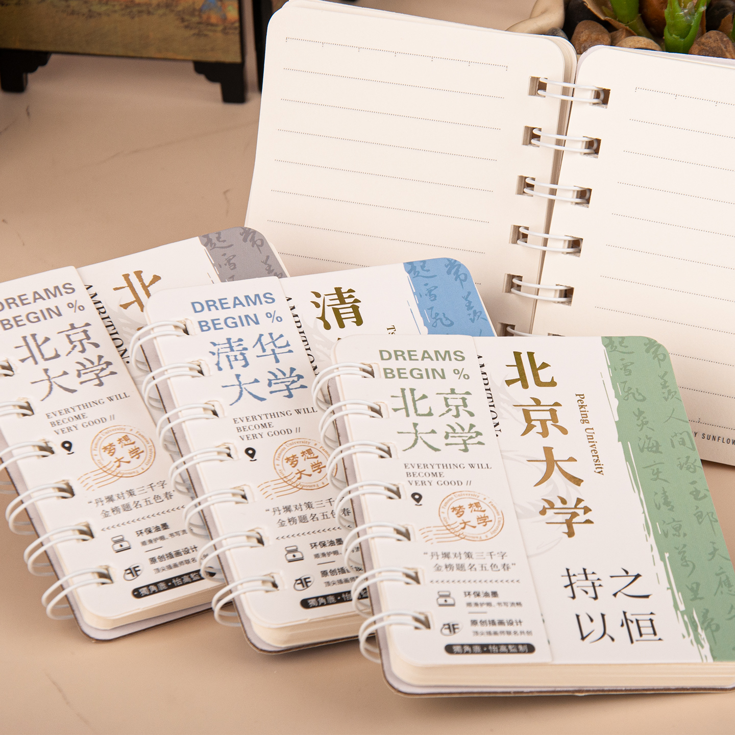 A7迷你横线便携随身携带小号笔记本子学生记事口袋型简约线圈随手记单词本作业记录本备忘录小本子