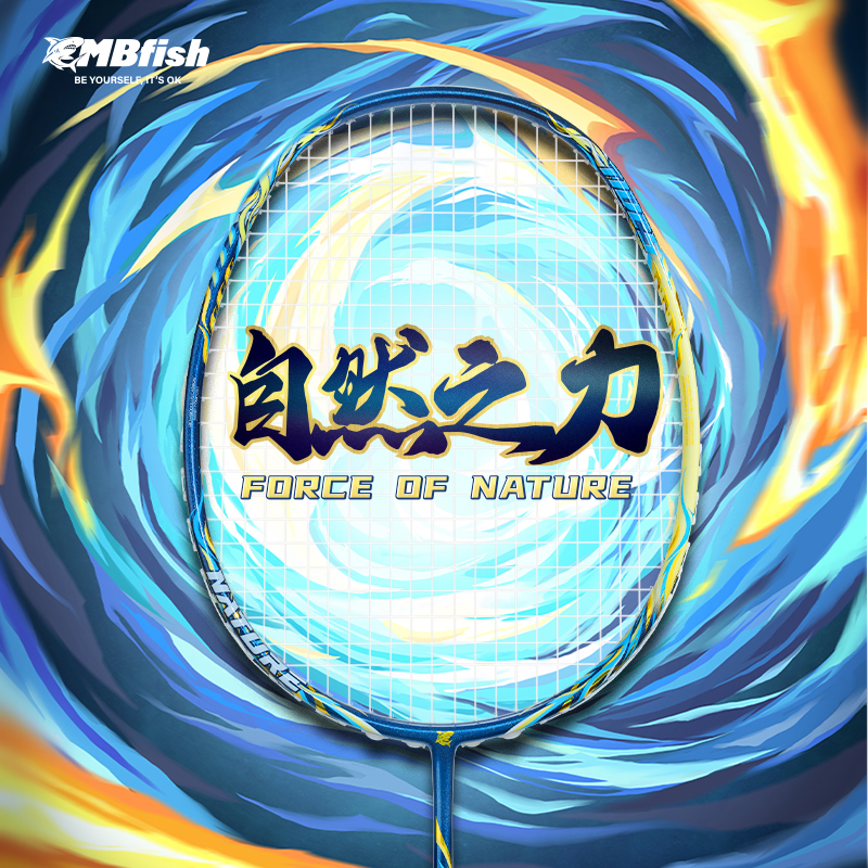 mbfish羽毛球拍专业耐打