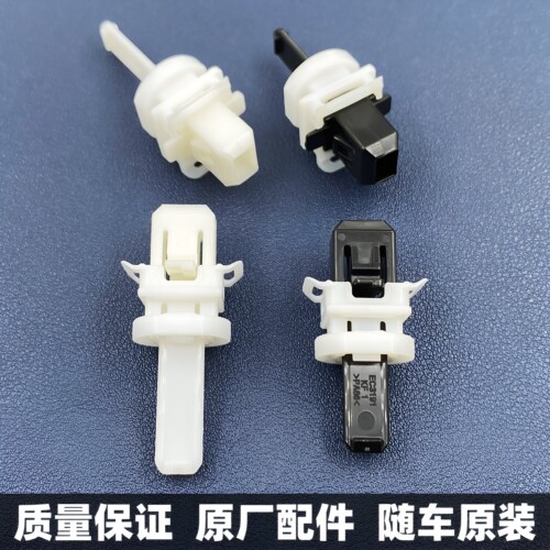 适配现代 iX25 iX45 全新途胜 名图K5索九 A柱内饰板固定卡扣卡子