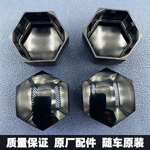 长安轮胎螺丝装饰帽适配逸动 CS35 CS55 X5PLUS X7PLUS轮毂保护盖