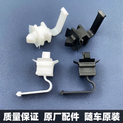 适配比亚迪元UP 夏 海狮07 方程豹豹5 秦L A柱内饰板固定卡扣卡子
