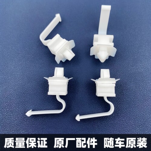 适配比亚迪元UP 夏 海狮07 方程豹豹5 秦L A柱内饰板固定卡扣卡子