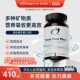 DFH健康设计综合营养素多元 素维生素120粒每日多维