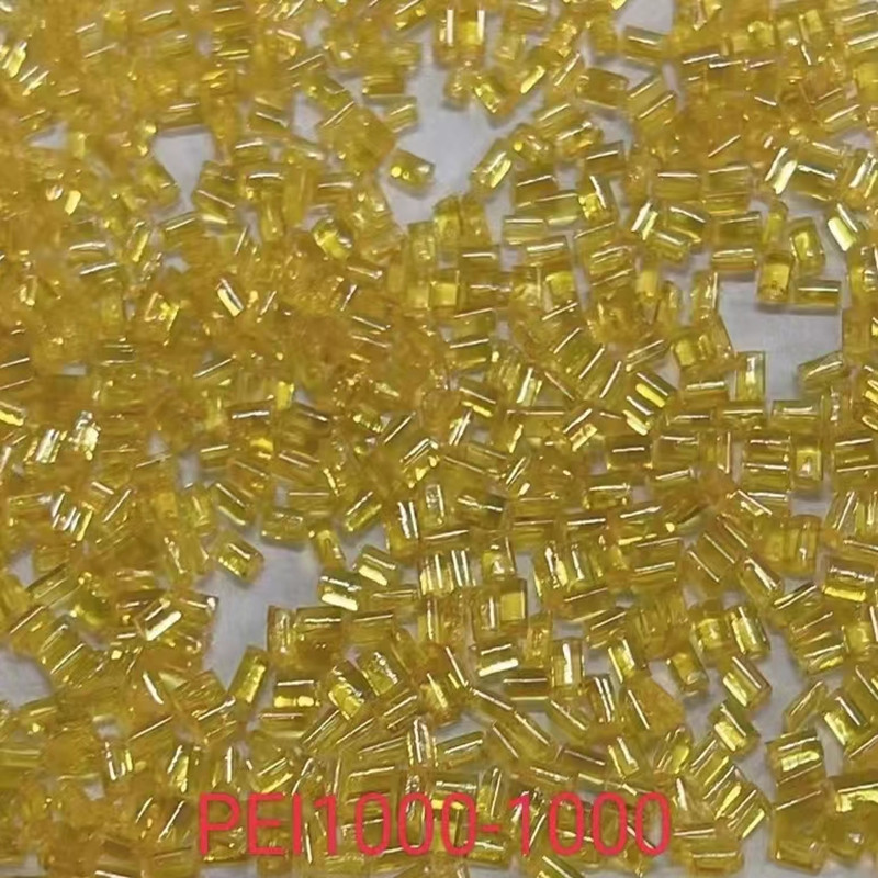 PEI沙伯基础1000-1000琥珀色耐高温食品挤出汽车灯罩Sabic电子