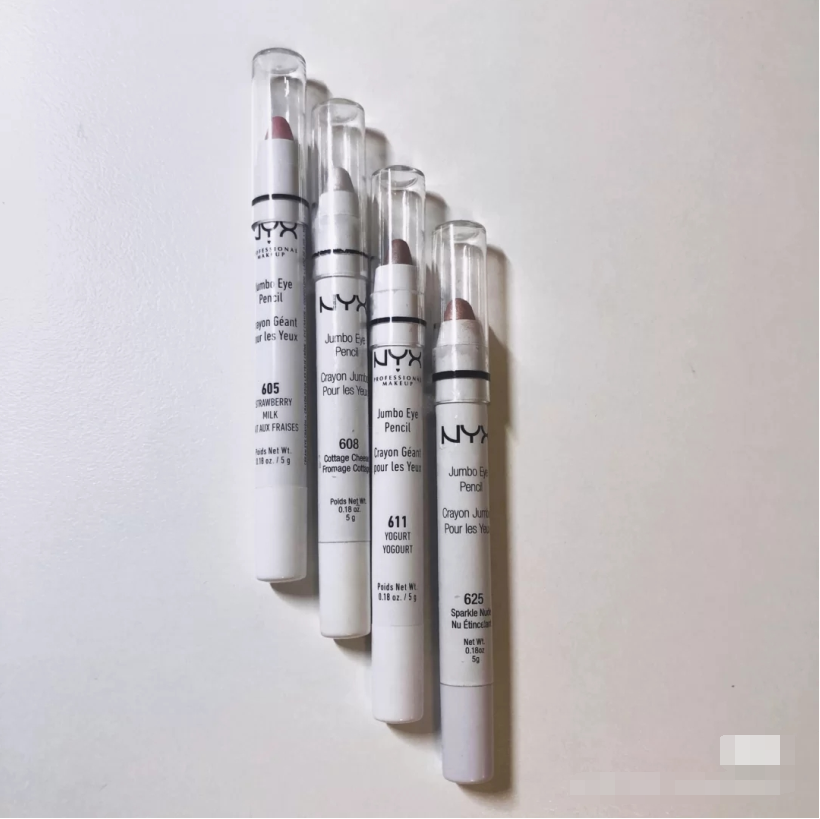 NYX眼影棒高光笔逆色多合一香槟卧蚕笔珠光白5g/2.7g 蛋挞家美妆