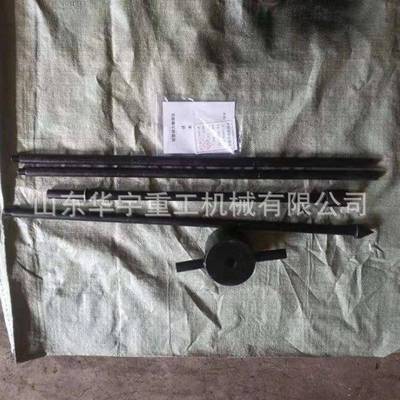 供应 轻型动力触探仪钎探仪 重型地基承载力检测仪重型触探仪