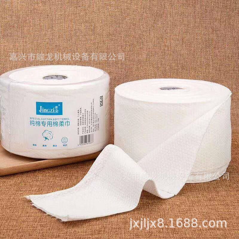 绵柔卷棉柔巾柔巾卷懒人抹布洁面巾洗脸巾美容巾机械设备发往义乌